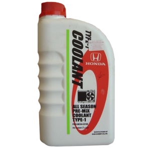 Total 45+ imagen honda genuine coolant stores - In.thptnganamst.edu.vn