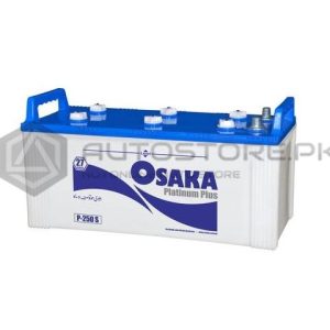 OSAKA Automotive Battery PLATINUM P-250 S