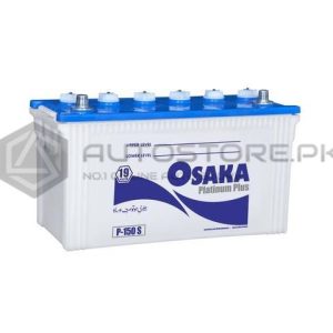 OSAKA Automotive Battery PLATNIUM P-150 S