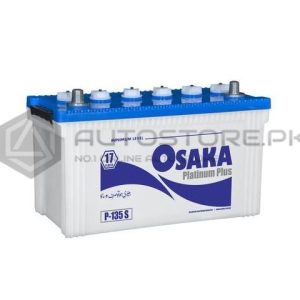 OSAKA Automotive Battery PLATINUM P-135 S