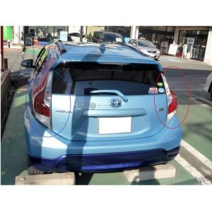 Toyota Aqua NHP10 Genuine Back Light 2012-2013