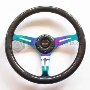 Traply Steering Wheel Gradient