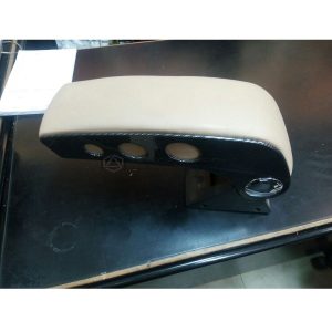 Universal Armrest