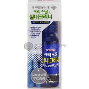 Bullsone Crystal Glass Clean & Coat + Microfiber 550ml