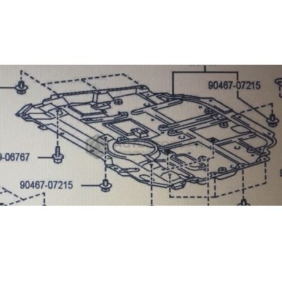 Engine Shield Prius 2018