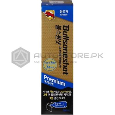 Bullsone Shot Premium (Diesel Engine) 500ml