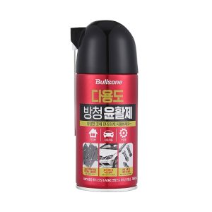 Bullsone Multi Purpose Lubricant 360ml