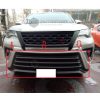 Toyota Fortuner Zigma Style Body Kit Thailand 2017-2021 2 Pcs thumbnail 1
