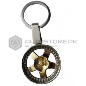 Sliver and Gold Wheel Key Chain