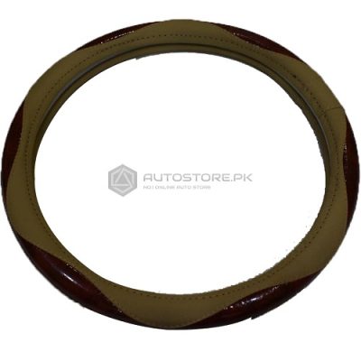 Steering Cover Brown and Beige
