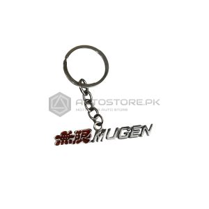 Mugen Chrome Key Chain