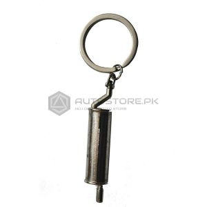 Sliver Exhaust Metal Key Chain