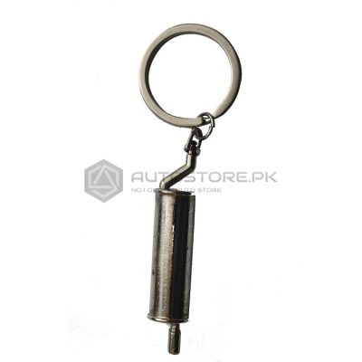Sliver Exhaust Metal Key Chain