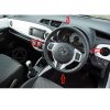 Multimedia Steering Buttons Toyota Vitz  2014-2019 thumbnail 1