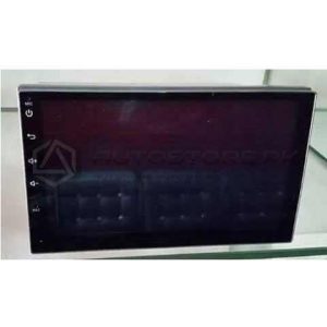 Universal Android Navigation System