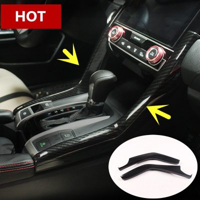 Honda Civic Carbon Fiber Console Pillars 2016-2021