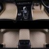 BMW X5 7D Floor Mats Beige 2012-2015 thumbnail 1