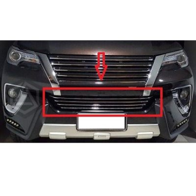 Toyota Fortuner Front Lower Chrome Grill 2016-2021