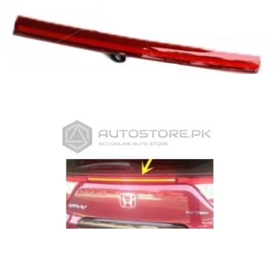 Honda BRV Rear Gate Middle LED Lamp 2017-2019