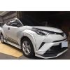 Toyota CHR TRD Style Body Kit 13 Pcs 2016-2021 thumbnail 3