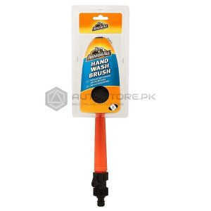 Armor All Hand Wash Brush