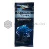 Meguiar’s Ultimate Polish Sachet 5OZ / 15 ml thumbnail 1