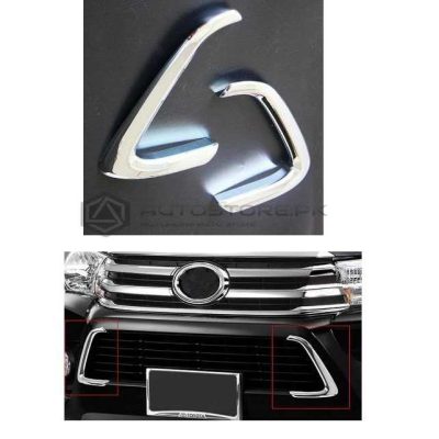 Toyota Hilux Revo Down Grill Chrome Trim 2016-2019