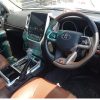 Toyota Land Cruiser FJ200 AX Interior Conversion Kit 2008 to 2018 thumbnail 8