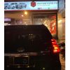 Toyota Prado LED Tail Lamp Non Sequential 2016-2021 thumbnail 3