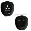 Mitsubishi Lancer PVC Key Cover 2005 thumbnail 1