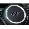 Kia Sportage Steering Wheel Ring Silver Trim 2019-2021 thumbnail 1