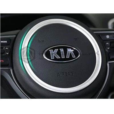 Kia Sportage Steering Wheel Ring Silver Trim 2019-2021