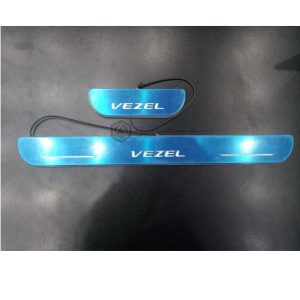Honda Vezel Sill Plate 2013-2021