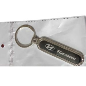 Hyundai Tucson Logo Key Chain 2020