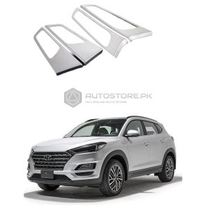 Hyundai Tucson Inner Door Trim 2019-2020