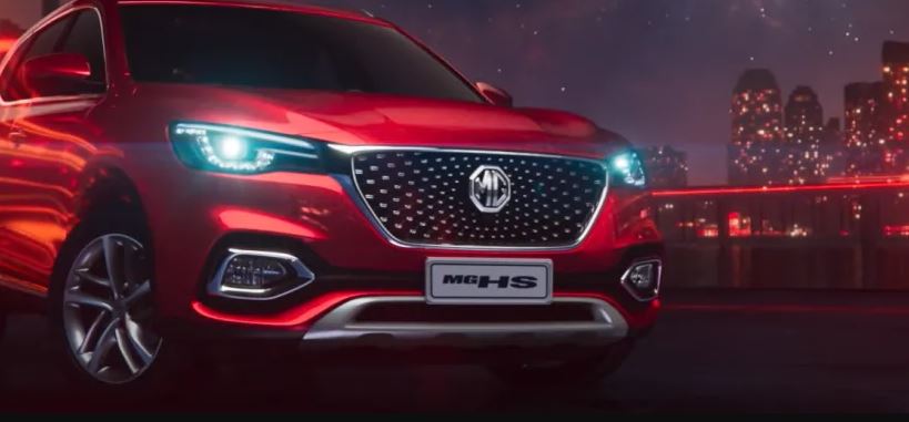 mg-hs-front