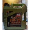 Liqui Moly Molygen New Generation 5W-30 thumbnail 2