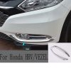 Honda Vezel Fog Lamp Cover Chrome Trim V1 2013-2021 thumbnail 2