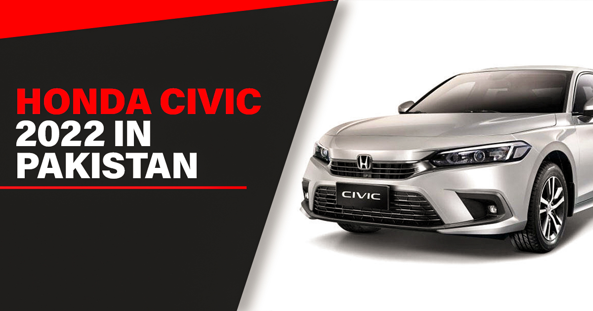 Civic 2022