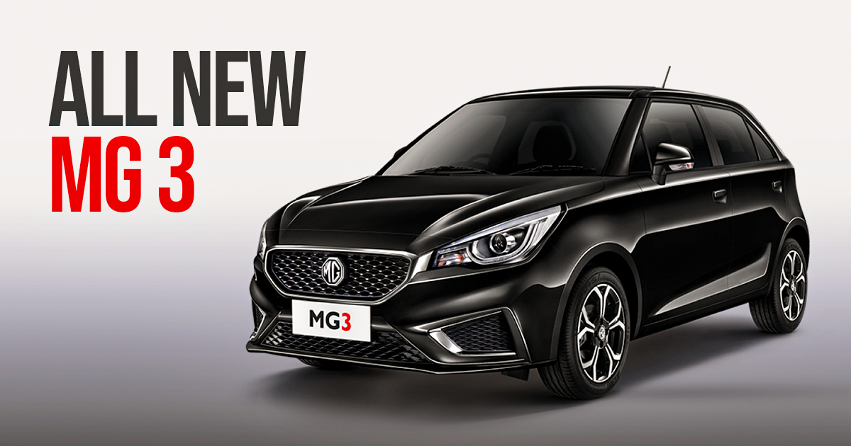 Everything You Need to Know About MG 3 – A Review