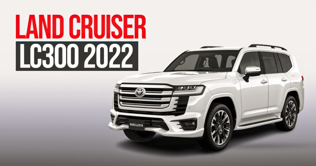 Land Cruiser LC300 2022 White