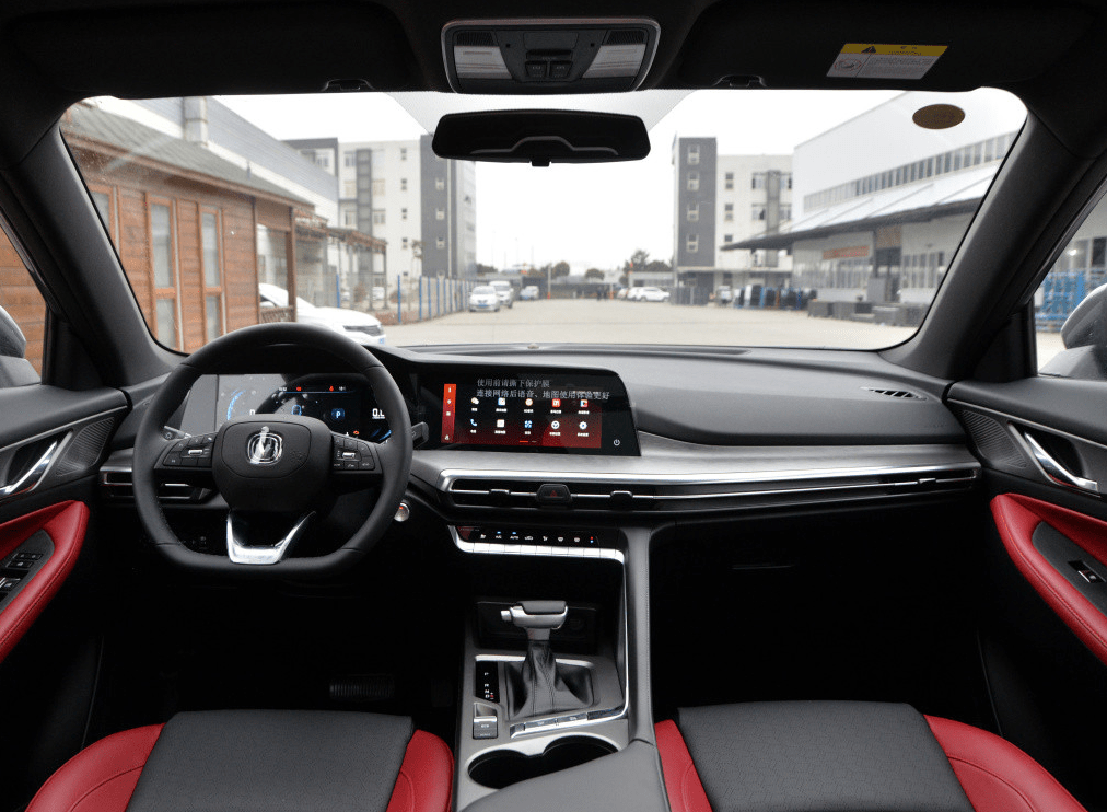 changan cs35 plus interior features