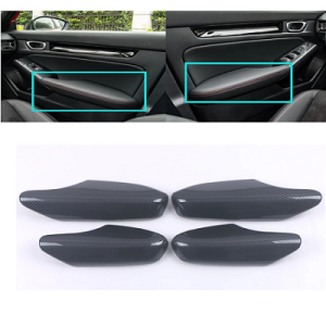 Honda Civic Inner Door Arm Cover Carbon Fiber 2022-2023