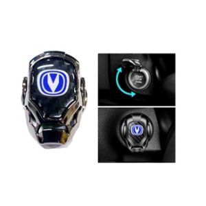 Changan Car Engine Push Start Button Cover 2021-2022
