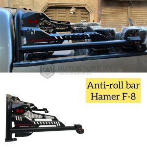 Toyota Hilux Revo Anti Roll Bar Hamer V2 2016-2023