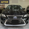 Lexus CT 2012 CT200 to 2018 CT200 Body Kit | Conversion thumbnail 4
