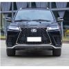 Lexus LX570 2008-2015 Upgrade To Lexus LX600 2023 thumbnail 2