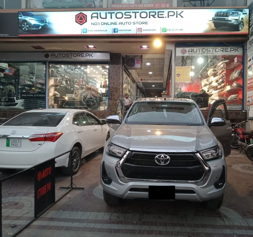 autostore