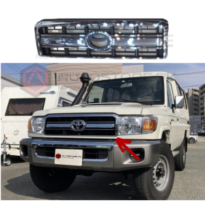 Toyota Land Cruiser Prado FJ70 Grill