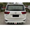 Toyota Land Cruiser FJ300 | LC300 Wald Style Body Kit 2022-2023 thumbnail 7